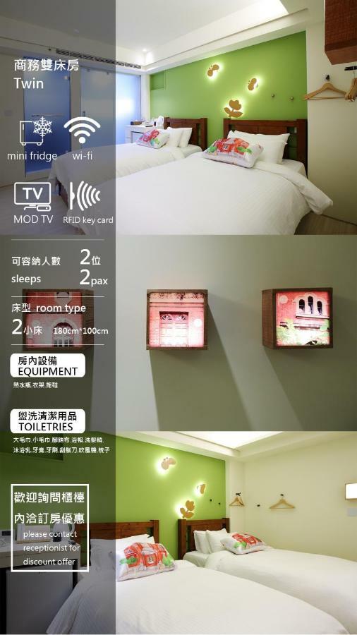 Hotel We Have Story Taichung Exterior foto