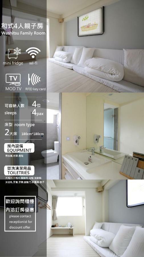 Hotel We Have Story Taichung Exterior foto